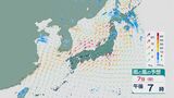 梅雨前線は北に 7日と8日は東北や北陸で大雨のおそれ 太平洋側では連日の猛暑に警戒を　雨と風シミュレーション　|　石川県のニュース｜MRO北陸放送