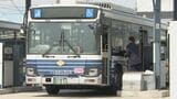 イラン情勢の影響は名古屋の市バスにも… 軽油入札が不調で業者決まらず 「ある程度のストックはある」|TBS NEWS DIG