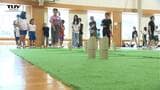 モルックって知ってる？みんなができるスポーツで小学生が大盛り上がり！（山形市）　|　山形のニュース│TUYテレビユー山形