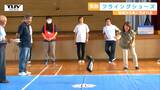 90歳の参加者も! 長靴を手で投げて点数を競い合う"フライングシューズ"が行われる 高齢化の進む地域でコミュニケーションの場に(山形・尾花沢市) | 山形のニュース│TUYテレビユー山形