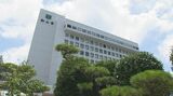 「物価高騰」への支援に!松山市が非課税世帯に3万円の給付を決定 | 愛媛のニュース - Nスタえひめ|あいテレビは6チャンネル