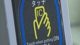 熊本市電(路面電車)で全国交通系ICは “継続” 路線バスは今後どうなる?|TBS NEWS DIG