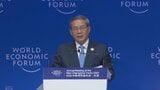 中国首相 自由貿易推進の姿勢示し、中国への投資呼びかけ 夏季ダボス会議|TBS NEWS DIG