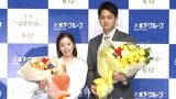 りくりゅう 涙の引退会見　未来のスケーターへ「ペアって楽しいんだよ」「乗り越えられない壁を、2人だと乗り越えられる」|TBS NEWS DIG