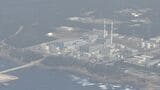 「200以上の誤記は普通ではない」原子力規制委員会 志賀原発2号機の津波評価　|　石川県のニュース｜MRO北陸放送