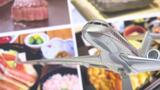 750万円の1組限定商品も…2024年注目の福袋は?! プライベートジェットに出張寿司?!【愛媛】 | 愛媛のニュース - Nスタえひめ|あいテレビは6チャンネル