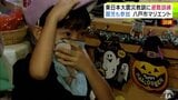 東日本大震災で津波により駐車場が冠水… 経験を教訓に青森県八戸市の「水産科学館マリエント」で避難訓練 職員に加え近隣の保育園も参加 | 青森のニュース│ATV NEWS│青森テレビ