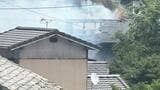 玄関でSOS…近所の人が気づき通報 長崎市で民家全焼、在宅の90代女性は無事|TBS NEWS DIG