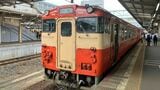 【台風情報】JR西日本 始発から運転見合わせの「吉備線(桃太郎線)」「津山線」「姫新線」「因美線」午前中~午後にかけ順次運転再開へ【5日午前6時40分発表】|TBS NEWS DIG