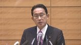 “終わった男”が“総理”になるまで ー岸田総理側近が明かす秘話ー|TBS NEWS DIG