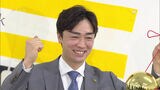 ホークス和田投手　１５００万円アップの１億６５００万円で契約更改　|　福岡のニュース｜RKB NEWS｜RKB毎日放送