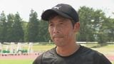 トリニータが“真夏のキャンプ”仕上げへ J1昇格へ宮崎で最終調整 8人の新戦力も手応え十分 | 大分のニュース|OBS NEWS|大分放送