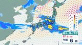 【大雨情報】九州や南西諸島で土砂災害に厳重警戒　梅雨前線ゆっくり北上  18日は広範囲でゲリラ雷雨に注意　週末は西日本で「警報級の大雨」おそれも【雨シミュレーション22日（月）まで】　|　鹿児島のニュース｜MBC NEWS｜南日本放送