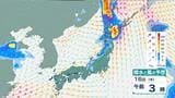 【台風情報】台風9号は温帯低気圧に 北日本は土砂災害に「厳重警戒」 週末は全国的に雨や曇りへ【雨風シミュレーション】|TBS NEWS DIG