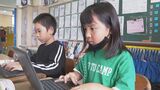「今までだとカンニング」教育DXで変わる授業のかたち 子ども自身が選ぶ最適な学びとは | 沖縄のニュース|RBC 琉球放送