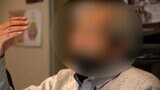 「えん罪を受けるかも」“盛り土”前土地所有者がテレビカメラの前で展開した“持論” きょう証人尋問 静岡・熱海市議会百条委(静岡県) | 静岡のニュース | SBSNEWS | 静岡放送