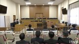同僚女性殺害の差し戻し審　「強制わいせつ致死」も認定　元トラック運転手の男に無期懲役判決|TBS NEWS DIG
