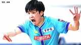 男子シングルス ベスト4出揃う!2年ぶりV目指す張本智和、連覇狙う松島輝空らが進出【全日本卓球・準々決勝】|TBS NEWS DIG
