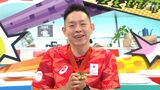 「静岡の応援のおかげで取れた金メダル」車いすラグビー金メダル若山英史選手が地元に凱旋 | 静岡のニュース | SBSNEWS | 静岡放送
