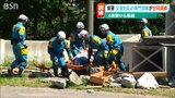 「がれきや土砂の中から人命救助」4県警災害対応の専門部隊が合同訓練で連携確認 |TBS NEWS DIG