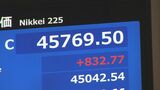 日経平均株価 終値の最高値更新 832円高で取引終了|TBS NEWS DIG