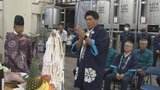 杜氏や蔵人15人が良質な酒の完成を祈願 酒造りの始まりを告げる蔵入り神事 大分 | 大分のニュース|OBS NEWS|大分放送