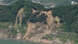 「山の斜面が広範囲にわたって崩落」で道路通行止め 街まで5分→迂回で30分に 地元住民に影響「反対の道路も落ちたら孤立」=静岡・焼津市 | 静岡のニュース | SBSNEWS | 静岡放送