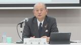 J.フロントリテイリング 百貨店事業けん引で15.3%の増収|TBS NEWS DIG
