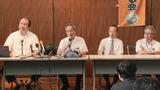 “原発の運転差し止め訴訟” 約12年半にわたる裁判が結審 来年判決へ 愛媛・伊方原発 | 愛媛のニュース - Nスタえひめ|あいテレビは6チャンネル