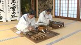 4年ぶりに裸による宝木争奪戦が復活する西大寺会陽 西大寺観音院で「会陽事始め」厳かに【岡山】|TBS NEWS DIG