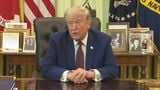 トランプ大統領　G7サミットへの出席を表明　今月中旬にフランス・エビアンで開催|TBS NEWS DIG