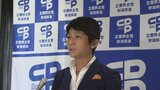 立憲新潟県連・西村智奈美代表「候補一本化へ野党間の連携お願いしたい」 次期衆院選での共産党などとの選挙協力めぐり【新潟】|TBS NEWS DIG