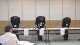 児童が清掃中に発見... 小学校の女子トイレに小型カメラを設置 教員業務支援員の男(31)を逮捕 仕事は黙々と...(山形) | 山形のニュース│TUYテレビユー山形