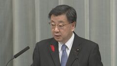 松野官房長官「すべての子ども・若者が安心して過ごせる社会の実現を」　ジャニーズ事務所会見受け| TBS CROSS DIG with Bloomberg