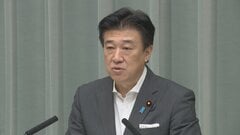木原官房長官「事態のさらなる悪化が生じないことを期待」　アメリカ・イラン間で攻撃の応酬　| TBS CROSS DIG with Bloomberg