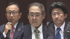 「ひずみ生じている」「危機の序章にならないよう」銀行トップから金融不安に警戒の声相次ぐ　3メガ決算出そろう　三井住友とみずほは増益| TBS CROSS DIG with Bloomberg