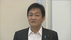 国民・玉木代表「連立入りハードルある」| TBS CROSS DIG with Bloomberg