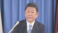 新日銀総裁について　茂木幹事長「丁寧な説明とマーケットとの対話を期待」| TBS CROSS DIG with Bloomberg