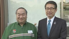 最初に売れた商品は「サングラス」 セブン－イレブン国内1号店・豊洲店のオープンから50年| TBS CROSS DIG with Bloomberg