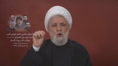 ヒズボラ指導者がイスラエルへの攻撃示唆| TBS CROSS DIG with Bloomberg