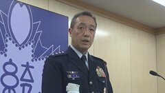 制服組トップ「偽情報や誤情報に正確に対応したい」　中国報道「日本から妨害」を否定| TBS CROSS DIG with Bloomberg