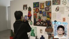 「材料や表現方法がすごく独特」韓国で“日本の現代アート”作家の展示会がブームに　2000万円超の作品も即完売　日韓関係の改善も影響か| TBS CROSS DIG with Bloomberg