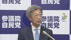 国民民主との連立「一番望ましい形」　自民党・石井準一参院幹事長が言及| TBS CROSS DIG with Bloomberg