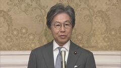 立憲・安住氏　政治資金規正法改正案めぐり自民党に修正協議要求| TBS CROSS DIG with Bloomberg