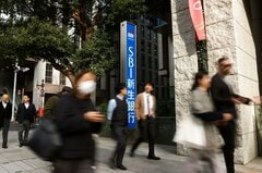 SBI新生銀がきょう上場、今年2番目の大型IPO-23年にいったん非公開化| TBS CROSS DIG with Bloomberg