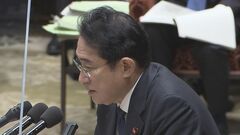 岸田総理、web3活用に意欲「どのような支援していくか考えていかなければ」| TBS CROSS DIG with Bloomberg