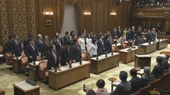 【速報】2025年度予算案が参院予算委で可決、衆院に戻され、きょう成立へ| TBS CROSS DIG with Bloomberg