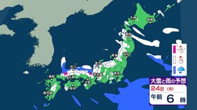 今後の雪はいつ、どこで？ 3連休は強い寒気の影響続く 北日本と東日本～西日本の日本海側を中心に大雪の所も【3時間ごとの雪のシミュレーション・22日正午更新】|TBS NEWS DIG