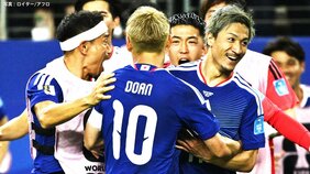 森保ジャパン、3大会連続の決勝トーナメント進出！スウェーデンと1－1のドロー　GS2位通過で決勝Tはブラジルと激突【W杯北中米大会】|TBS NEWS DIG