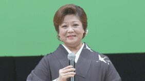 【訃報】演歌歌手の松原のぶえさん（65）が死去　13日に都内の病院に救急搬送　1979年デビュー以来NHK紅白歌合戦に7回出場　|TBS NEWS DIG